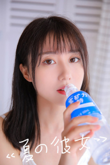 债主当丈夫面糟蹋妻子在线播放